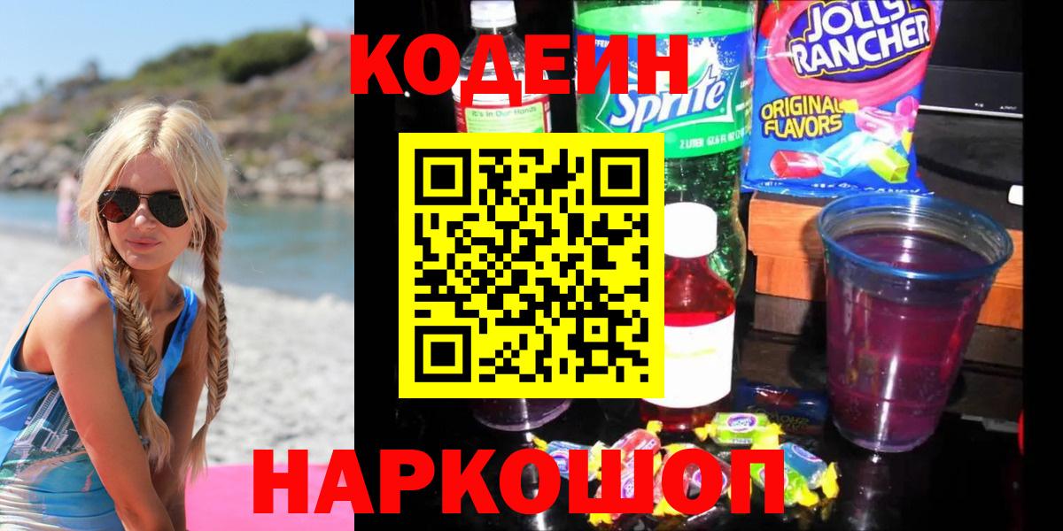ГАШ  Гашиш  Вход с VPN  MDMA  ЭКСТАЗИ  Малгобек  Меф МЯУ МЯУ кристаллы  МЕТАДОН  МЕТ  NBOMe 