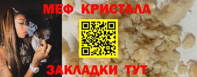 ГАЛЛЮЦИНОГЕННЫЕ ГРИБЫ Гусиноозёрск