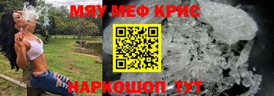 ГАЛЛЮЦИНОГЕННЫЕ ГРИБЫ Гусиноозёрск