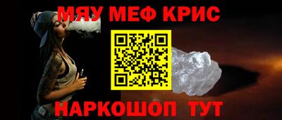 apvp Гусев