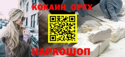 apvp Гусев