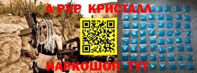 ГАЛЛЮЦИНОГЕННЫЕ ГРИБЫ Гусиноозёрск