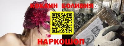 ГАЛЛЮЦИНОГЕННЫЕ ГРИБЫ Гусиноозёрск