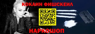 apvp Гусев