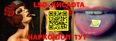 ГАЛЛЮЦИНОГЕННЫЕ ГРИБЫ Гусиноозёрск