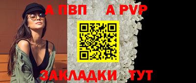ГАЛЛЮЦИНОГЕННЫЕ ГРИБЫ Гусиноозёрск