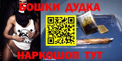 apvp Гусев
