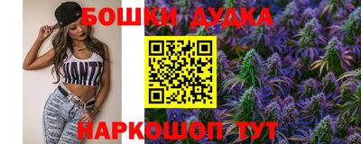 ГАЛЛЮЦИНОГЕННЫЕ ГРИБЫ Гусиноозёрск