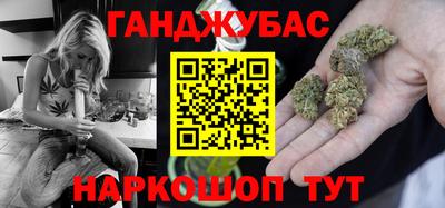 ГАЛЛЮЦИНОГЕННЫЕ ГРИБЫ Гусиноозёрск