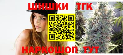 apvp Гусев