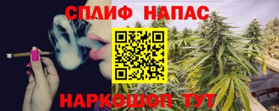 ГАЛЛЮЦИНОГЕННЫЕ ГРИБЫ Гусиноозёрск