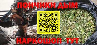 apvp Гусев