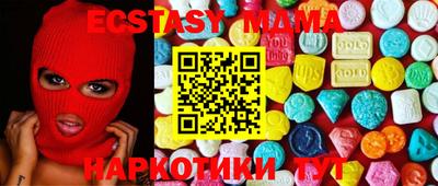 ГАЛЛЮЦИНОГЕННЫЕ ГРИБЫ Гусиноозёрск