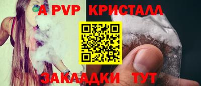 ГАЛЛЮЦИНОГЕННЫЕ ГРИБЫ Гусиноозёрск