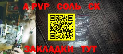 ГАЛЛЮЦИНОГЕННЫЕ ГРИБЫ Гусиноозёрск