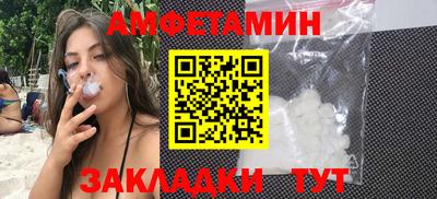 ГАЛЛЮЦИНОГЕННЫЕ ГРИБЫ Гусиноозёрск