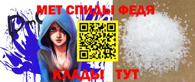 apvp Гусев