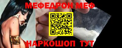 ГАЛЛЮЦИНОГЕННЫЕ ГРИБЫ Гусиноозёрск