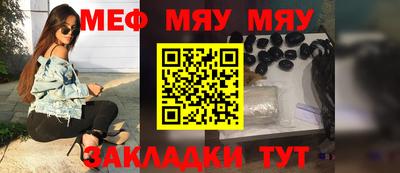 ГАЛЛЮЦИНОГЕННЫЕ ГРИБЫ Гусиноозёрск