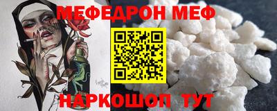 ГАЛЛЮЦИНОГЕННЫЕ ГРИБЫ Гусиноозёрск