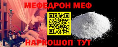apvp Гусев