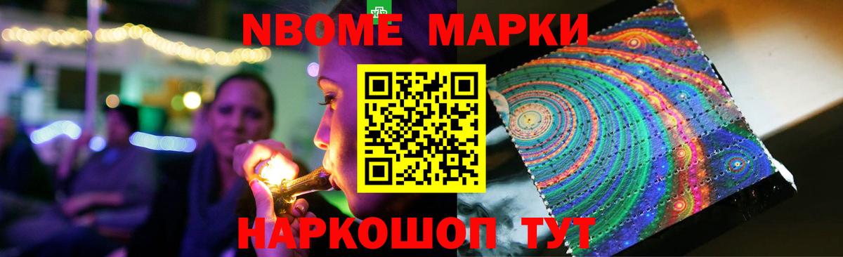 LSD-25 экстази кислота  Лсд 25 экстази кислота  Малгобек  Вход с VPN 